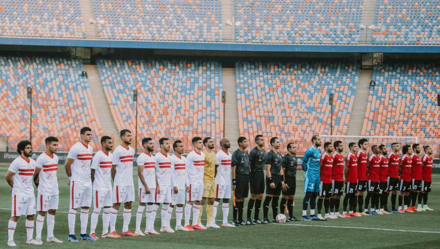 طلائع الجيش يفوز على الزمالك بهدف نظيف في كأس الرابطة.