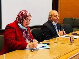 ندوة
