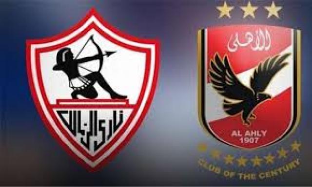 موعد مباراة القمة 120 بين الأهلي والزمالك في الدوري المصري والقنوات الناقلة