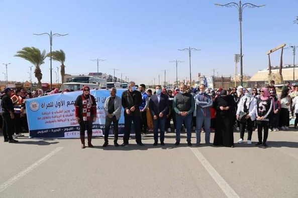 مهرجان المشي المرأة الأول بالسويس بمشاركة 7 محافظات