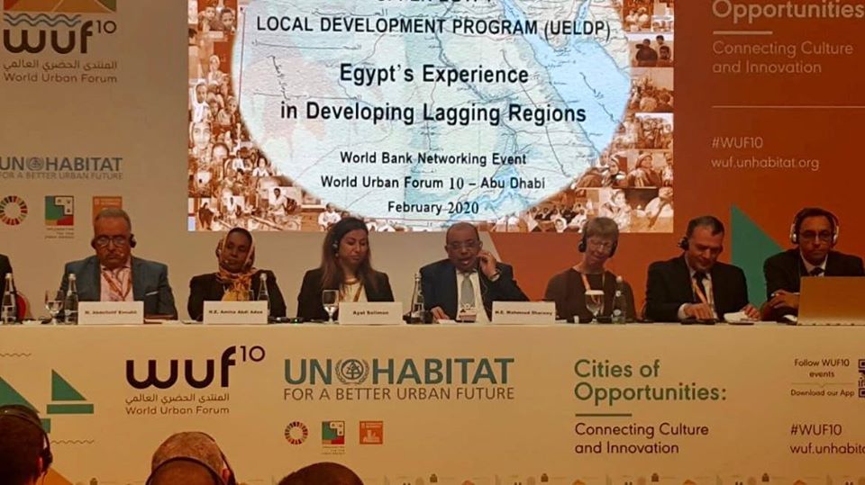 وزير التنمية المحلية: نسعى لمد مشروع تنمية صعيد مصر لمحافظات أخرى بعد قنا وسوهاج