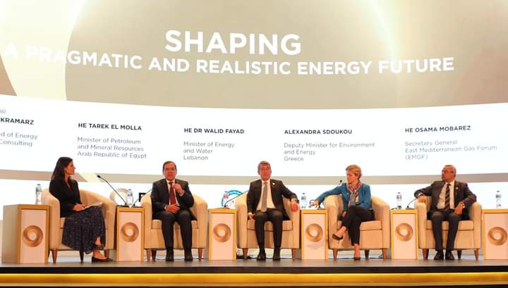 شارك المهندس طارق الملا وزير البترول والثروة المعدنية في جلسة ( تشكيل مستقبل عملي وواقعي للطاقة ) ضمن جلسات المؤتمر الاستراتيجي بمؤتمر ومعرض مصر الدولي للطاقة ايجبس 2024 ،