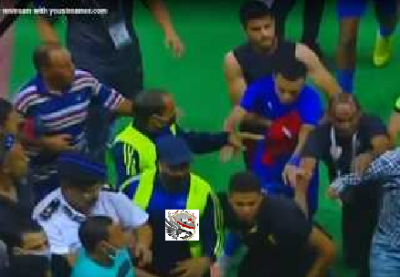 تقارير: الشرطة تحقق في اشتباكات لاعبي الزمالك والمصري بسبب اعتداء أبو جبل.