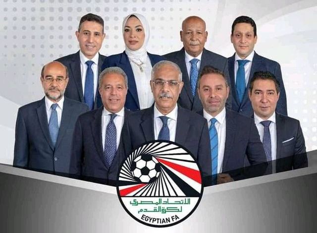 بيان أتحاد الكره بعد خروج منتخب مصر من كأس الأمم الأفريقيا.
