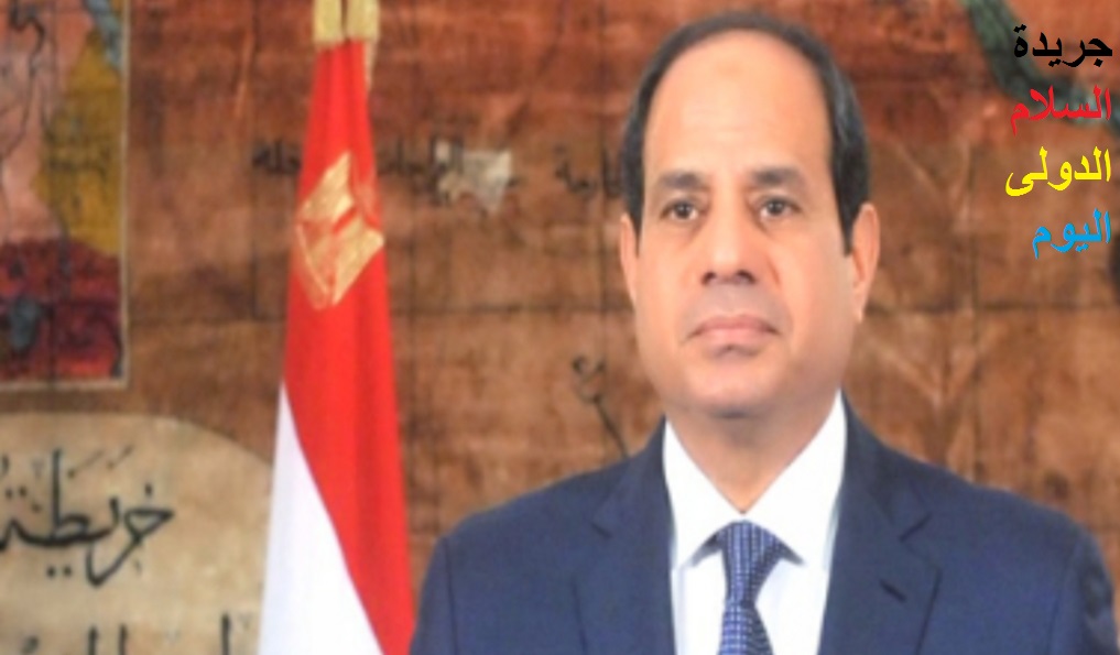 الرئيس يصدر قرارا بالعفو عن 3778 نزيلا بالسجون بمناسبة اعياد تحرير سيناء