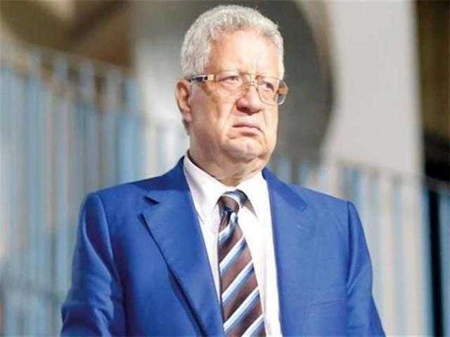 عاجل:  إيقاف مرتضى منصور 4 سنوات عن ممارسة أي نشاط رياضي قراراً من اللجنه الألومبية المصريه.