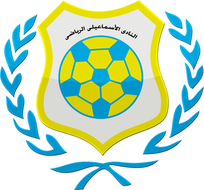 الإسماعيلي يطلب مواجهة الهلال السوداني وديا.