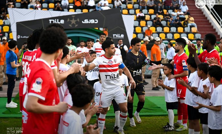 الزمالك يتعادل أيجابياً مع فيوتشر في الدوري بعد التتويج بالكونفدرالية الإفريقية.