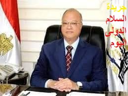 صدر اللواء خالد عبد العال محافظ القاهرة قراراً بإيقاف إصدار تراخيص البناء لمدة ستة أشهر