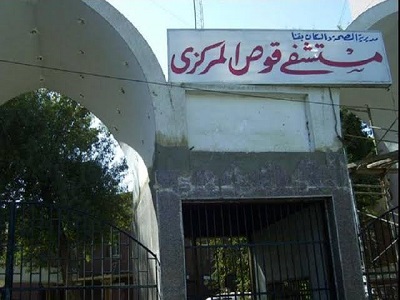 مصرعة طالب دهس جرار قصب فى قنا