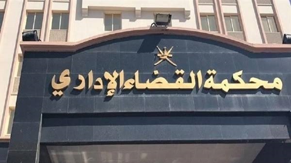 تنازل مرشحين عن خوض انتخابات البرلمان في بني سويف