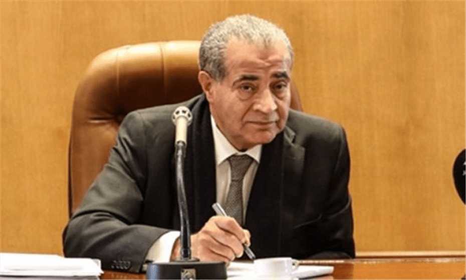 التموين تطرح منتجات