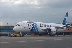 اليوم.. مصر للطيران تنظم رحلتين لهولندا وألمانيا