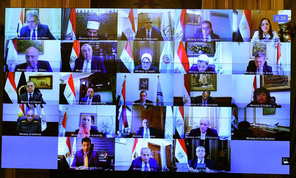 فى اجتماع مجلس الوزراء اليوم بتقنية 