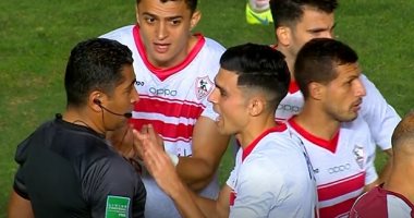 الزمالك يعلن عودة الونش أمام فأرجو..  وغياب بن شرقي مباراتين.