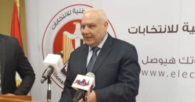 الوطنية للانتخابات فتح باب الترشح للانتخابات التكميلية بسمالوط ٣ مارس