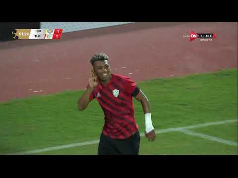 طلائع الجيش يفوز على الأسماعيلي بثلاثية مقابل هدفين في عقر داره بالدوري.