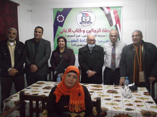 ندوة