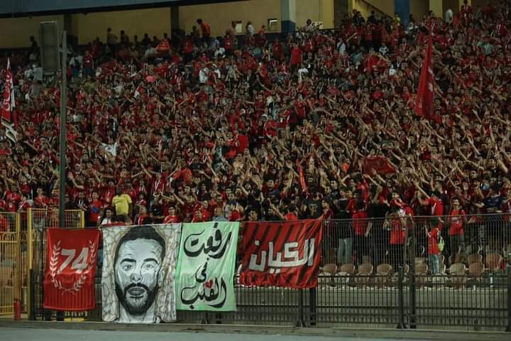 الأهلي يسدد قيمة تذاكر جماهيره في مباراة بيراميدز بــ «شيك».. ويشكر «تذكرتي» على التعاون ويطلب إعادة ثمن تذاكر مباراة القمة.