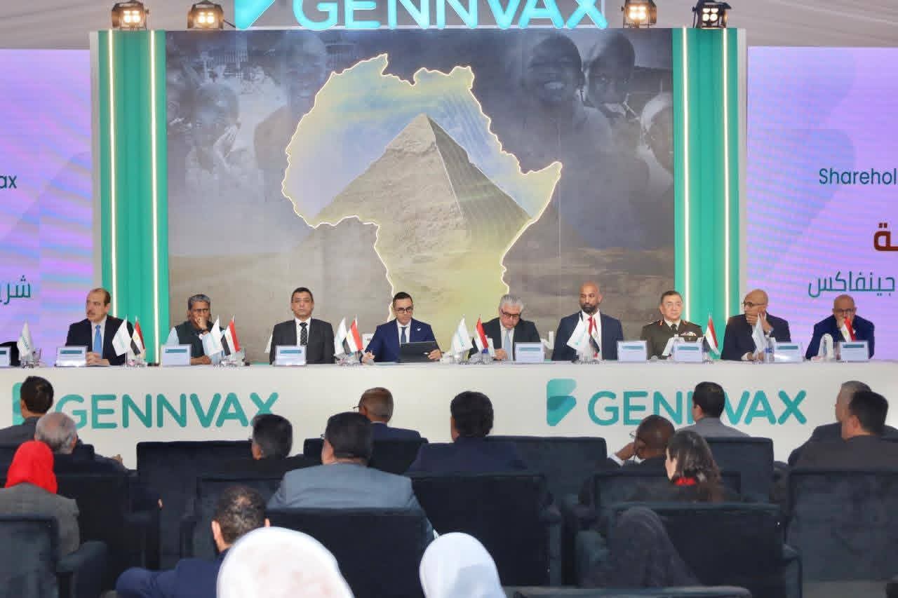 وزير الاستثمار و محافظ السويس يشهدان وضع حجر الأساس لمصنع «جينفاكس» للقاحات والأدوية بالمنطقة الاقتصادية لقناة السويس