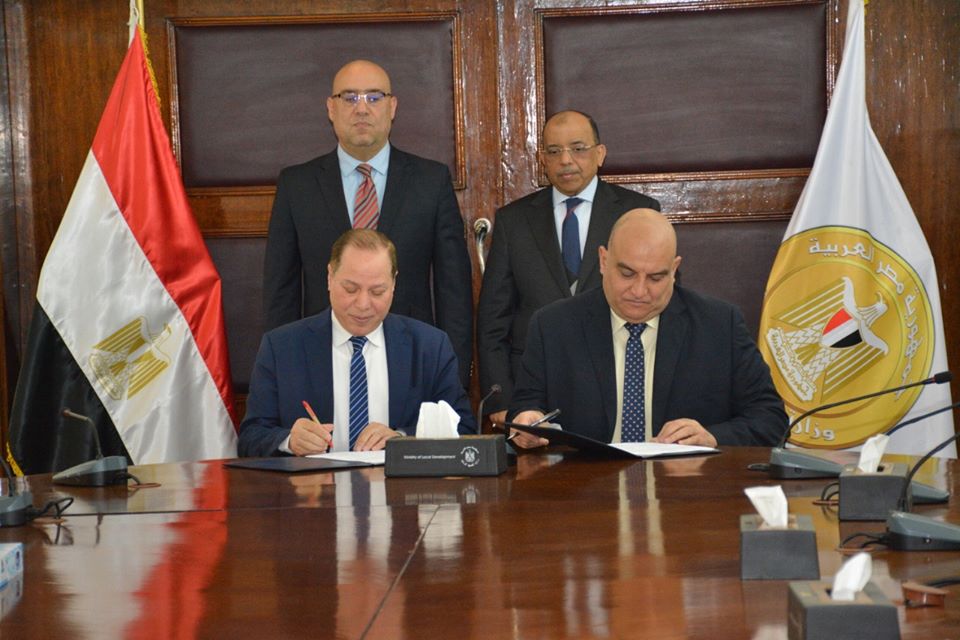 في إطار تنفيذ المبادرة الرئاسية