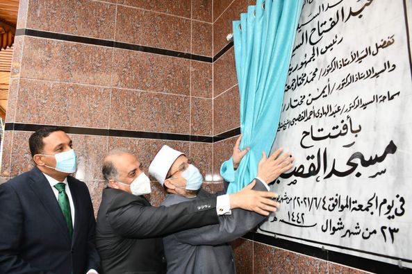 وزير الأوقاف في خطبة الجمعة