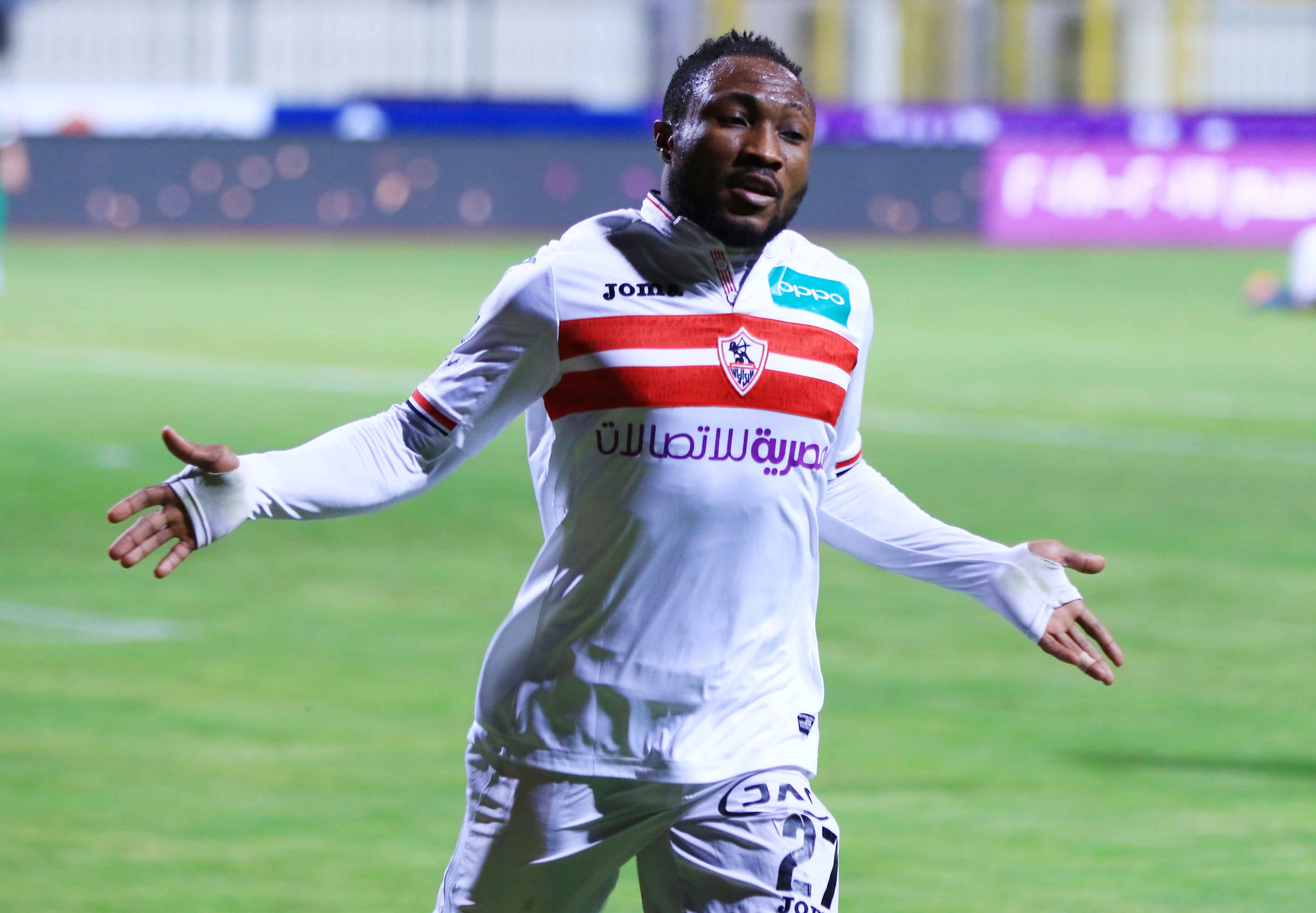 غرامة 200 ألف دولار على الزمالك بسبب أشيمبونج ومهلة 30 يوما للسداد قبل إيقاف القيد.