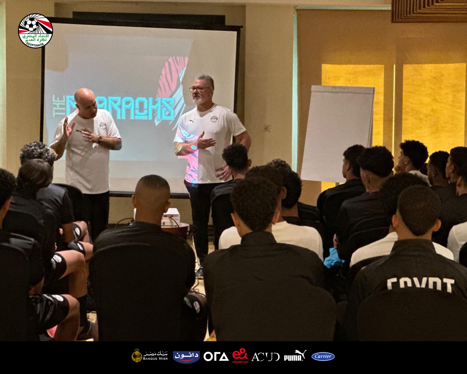 ميكالى يبدأ مهمته مع منتخب الشباب .. لقاء تعارف وتدريبات متنوعة فى اليوم الأول.