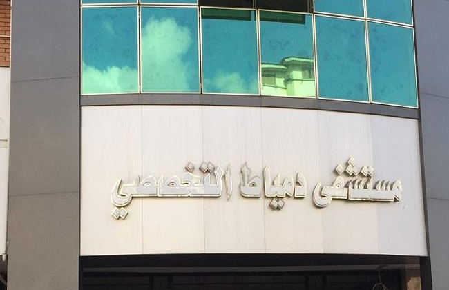 123 راغبا في الترشح لانتخابات