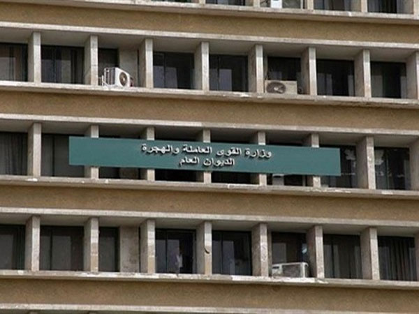 الأحد.. قبول طلبات راغبي التدريب على