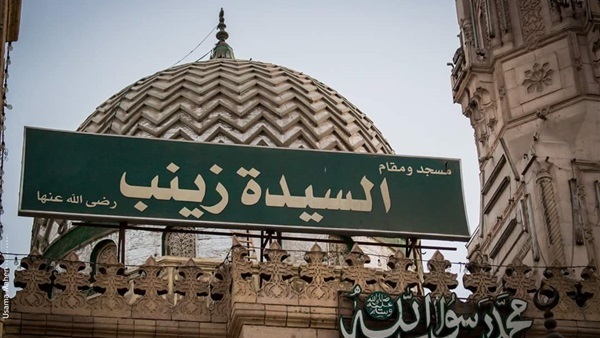 غلق مسجد السيدة زينب لمنع تزاحم الزائرين بمناسبة الاحتفال بذكرى مولدها