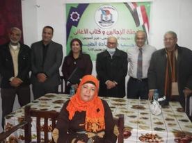 دراسة ومناقشة حول كتاب