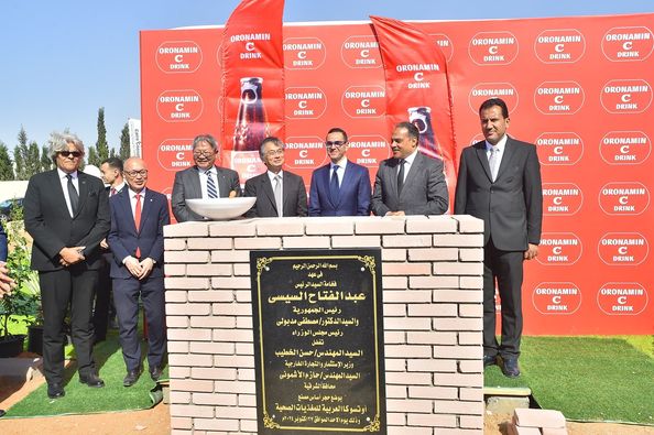 بالإنابة عن رئيس مجلس الوزراء  وزير الاستثمار والتجارة الخارجية يضع حجر الأساس لشركة أوتسوكا اليابانية لتصنيع المغذيات الصحية بالعاشر من رمضان.