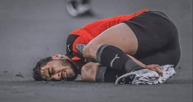 تقارير: الفحوصات الأولية تظهر إصابة أكرم توفيق بقطع جزئي في الرباط الصليبي.