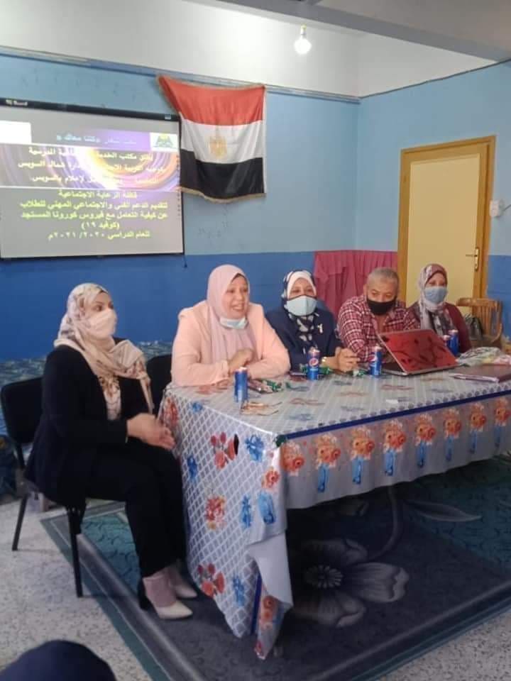 قافلة الرعاية الإجتماعية كلنا معاك بجانبيها