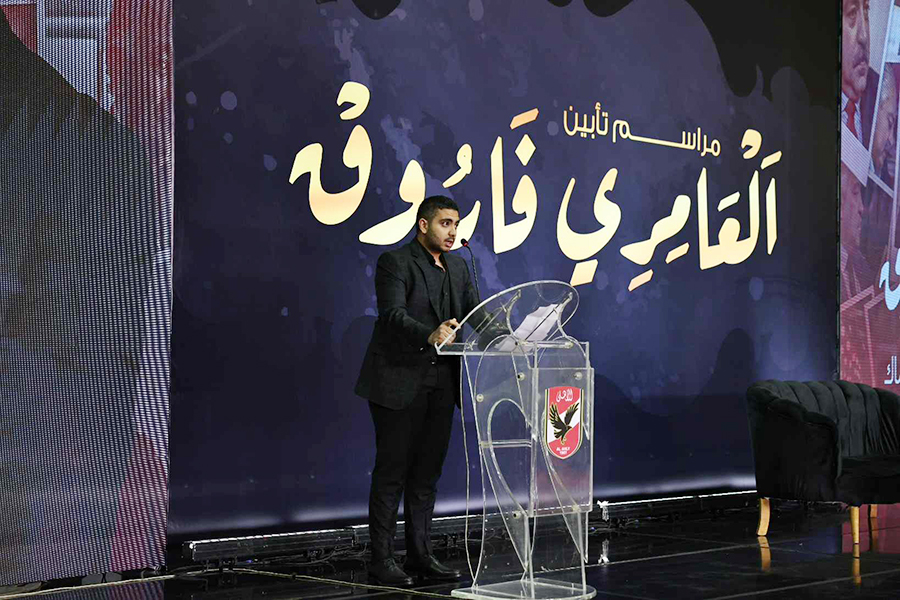 إبراهيم العامري: شكرًا للنادي الأهلي الذي لا ينسى عطاء أبنائه.