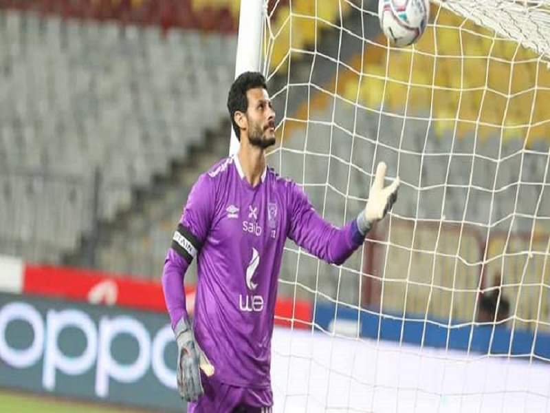 اتحاد الكرة يكشف : لماذا تم إيقاف محمد الشناوي 4 مباريات!.