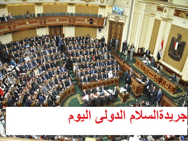 مجلس النواب يوافق علي مشروع قانون زيادة المعاشات  