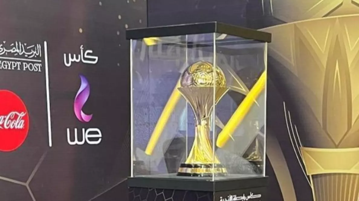 تعرف على موعد نهائي كأس الرابطة المصرية بين سيراميكا كليوباترا وطلائع الجيش.