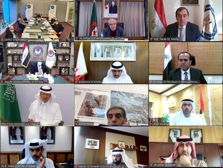 مصر تشارك فى اجتماع وزراء منظمة الدول العربية المصدرة للبترول