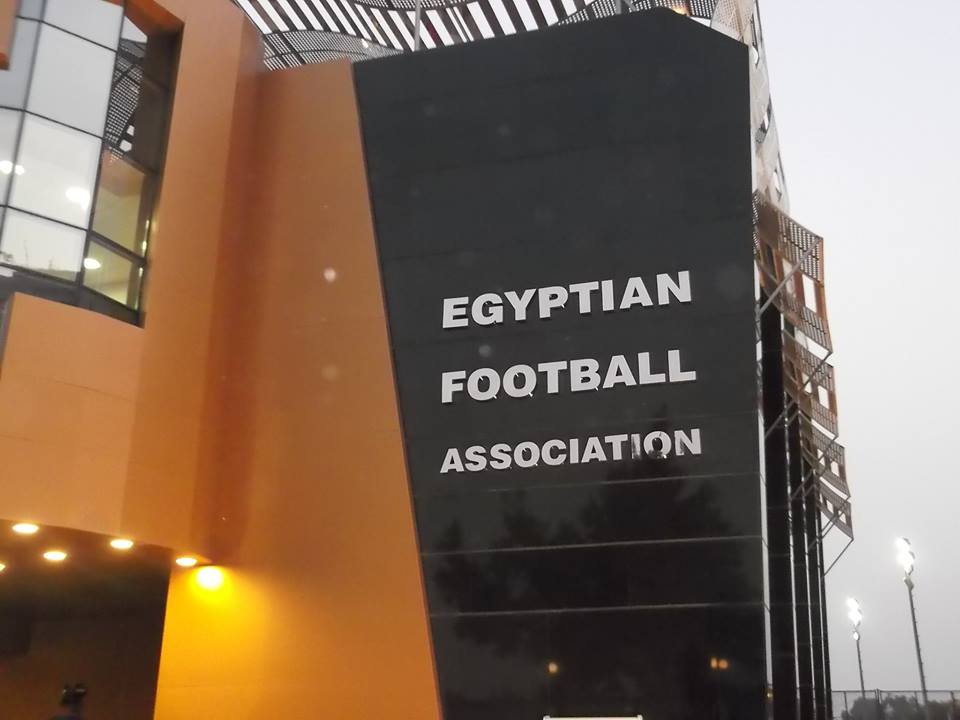 تعرف على لائحة العقوبات فى الدورى المصرى 2021 / 2022.