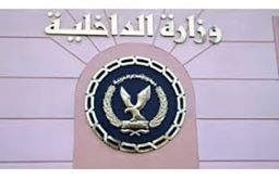 وزارة الداخلية تنجح في ضبط 15 عنصر أرهابيا بالعريش