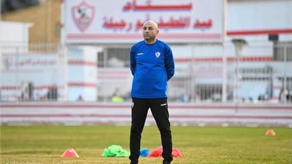 عبد المقصود ينتظر الرحيل عن الزمالك بإعلان المدير الفنى الجديد.