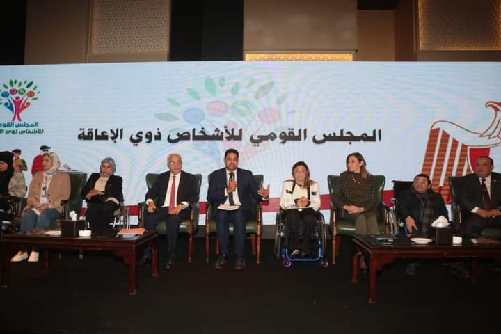 وزيرة الثقافة تشارك باحتفالية المجلس القومي للأشخاص ذوي الإعاقة