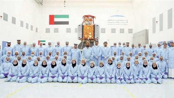 فاروق الباز: إطلاق