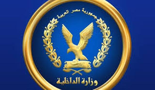 مقتل 2 من عناصر «خلية الاميرية» بالقليوبية..