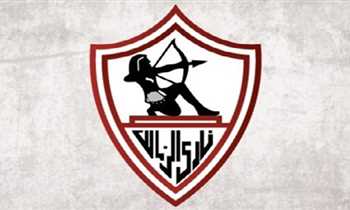 الزمالك يطالب بالعدالة التحكيمية.