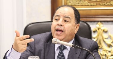 وزيرالمالية: ننتظر قرار وزارة التجارة بشأن خفض جمارك السيارات إلى صفر