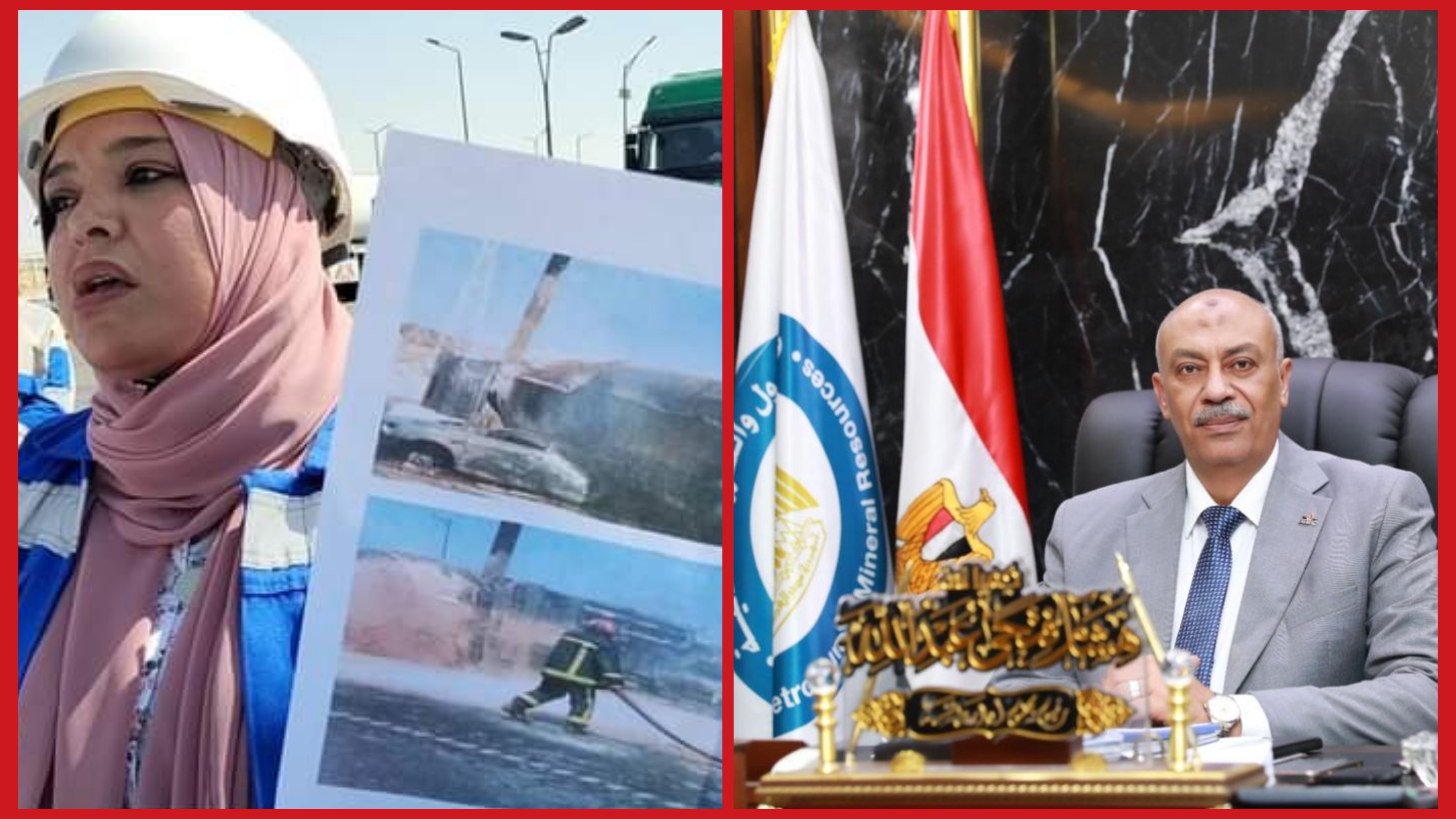 بناء على توجيهات معالي وزير البترول والثروة المعدنية والهيئة العامة للبترول والمنطقة الجغرافية للسويس و الاسماعليه ..... وتحت قيادة و اشراف السيد الكيميائي/ هشام فتحي رئيس مجلس الإدارة ....تم تنفيذ فاعليات وقفة السلامة للقيادة الامنة بمواقع شركة السويس لتصنيع البترول والتي شملت اعمال التوعية بالقيادة الآمنة و اعمال الفحص لجميع المركبات وأعمال الرقابة علي جميع العاملين بالشركة وكذلك مقاولي الشركة وتدريب وتوعية السائقين الوافدين بالحوادث الناتجة من عدم الالتزام بقواعد القيادة الآمنة .