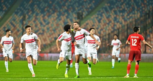 الزمالك يضرب حرس الحدود برباعيه نظيفه ويبقي في وصافة الدوري.